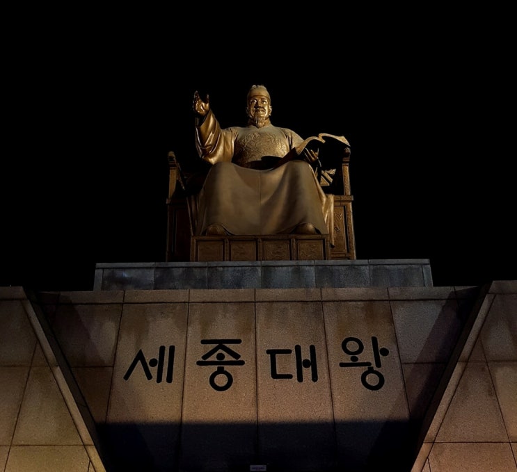 외래어 남용, 국어순화는 나부터..