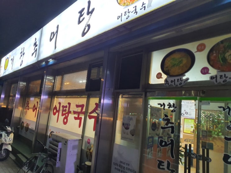 함양 농월정의 겨울