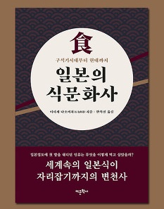  이 책 저자 어렵게 찾았음.