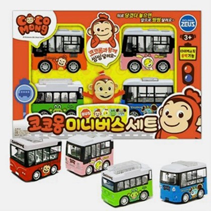  (제우스)코코몽 미니 버스세트 (12,800원)