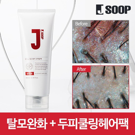  제이숲 레드제이 두피힐팩 200ml 제이숲 레드제이 두피힐팩 200ml 상세설명 참조 