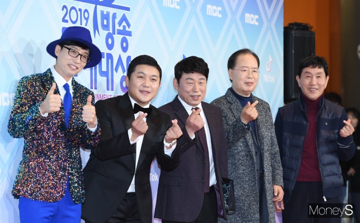 2019 MBC 연예대상 포토 3