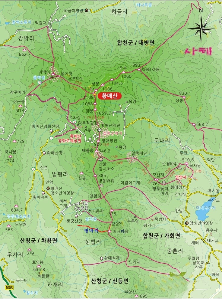 성지골 사진 4