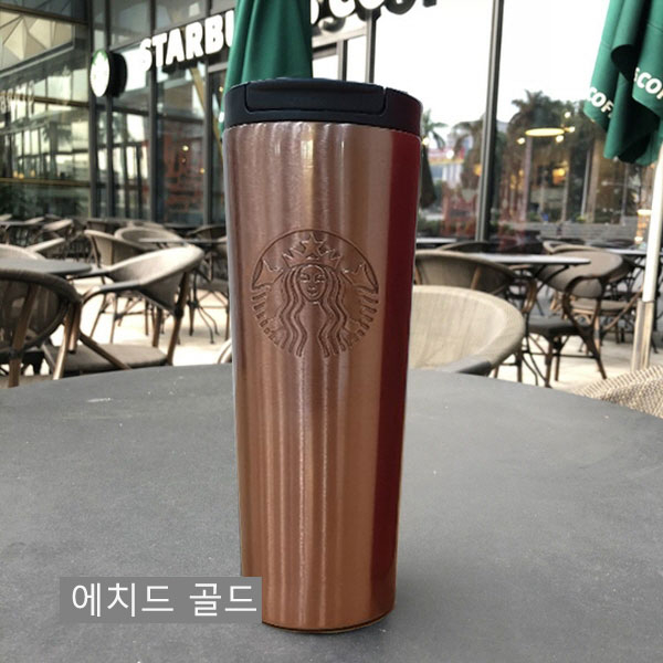   스타벅스 SS 에치드 스페셜 에디션 골드 