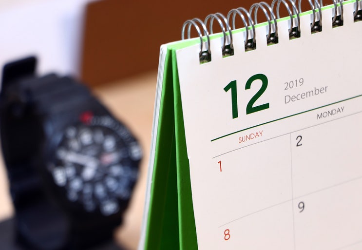  2019년을 기념하는 아홉수 이야기...