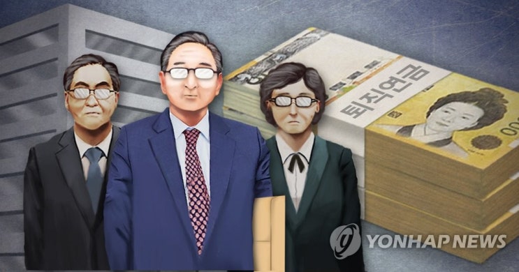 '퇴직연금 깨서 집산다'…작년 2만5천명 주택구입 중도인출
