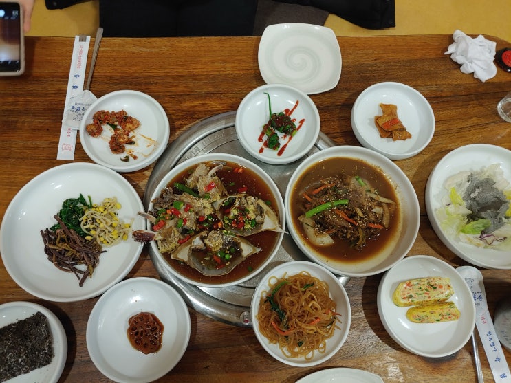  구미 산동 맛집 / 육림촌(한정식 소불고기, 간장게장)