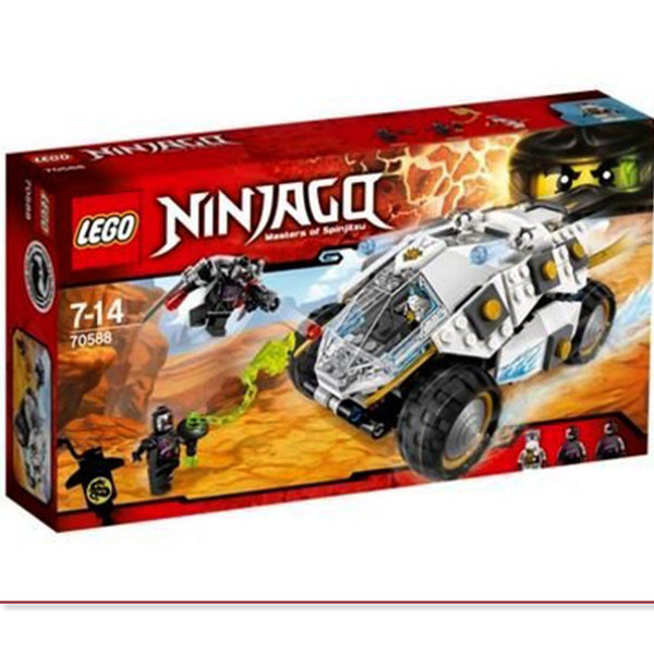   LEGO 레고 닌자고 티타늄 닌자 텀블러 70588 단품 