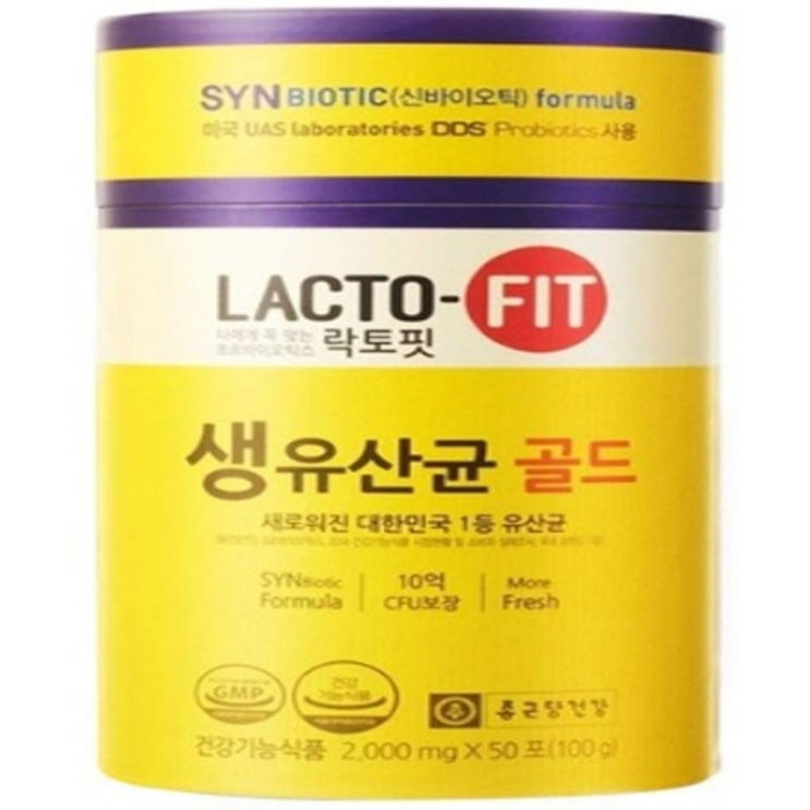   LACTOFIT 쵼군단 사의 건강 라쿠토핏 생 유산균 골드 50 포 유산균 가족 건강 유산균 병행 수입품 
