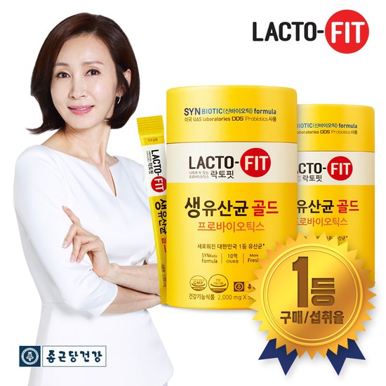   종근당건강 락토핏 생유산균 골드 2통 100일분 없음 상세설명 참조 