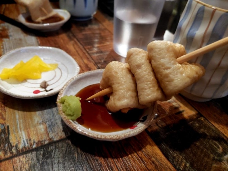 샤로수길 엄지오뎅, 오뎅이 진짜 맛있는 오뎅빠