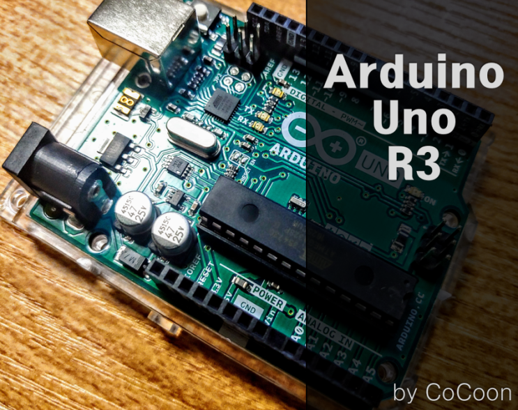  [Arduino Uno R3 예제] 1. LED 깜빡이기