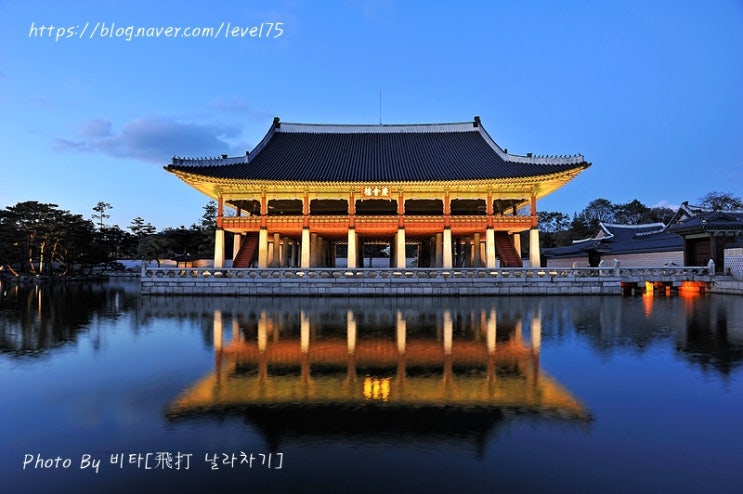  경복궁 경회루 야경