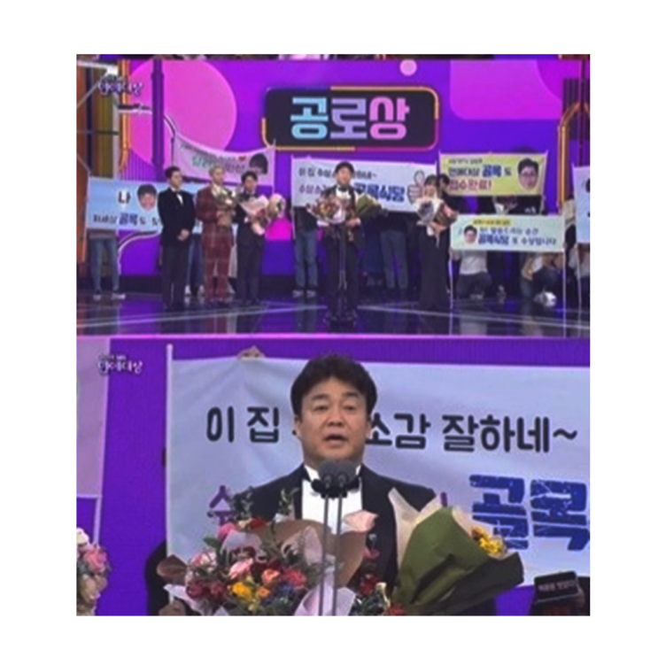 주병진 나이 그가 갑자기 주목받는 이유 주병진 나이 그가 갑자기 주목받는 이유