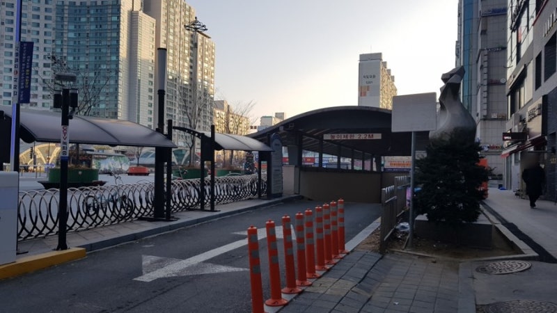 화정역 환승주차장 주차 요금 화정 덕양구청 공영주차장 주차비 가격 주말 무료주차장~!