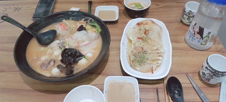  서현역맛집 율동공원 부근 라공방 라마탕입문기