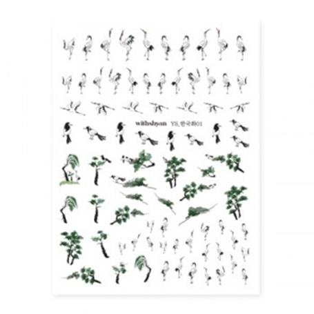  [withshyan/위드샨] [0.03] 한국화 03 (4,500원)