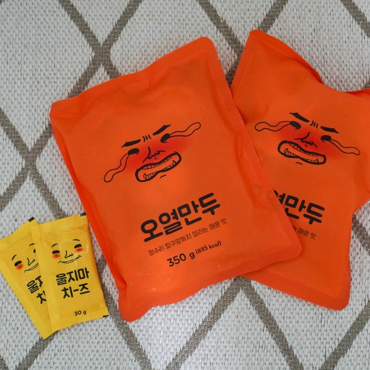  도전의식 일으키는 매운음식, 오열만두