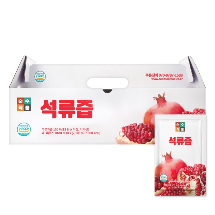   순수식품 석류즙 터키산 70ml 1세트 