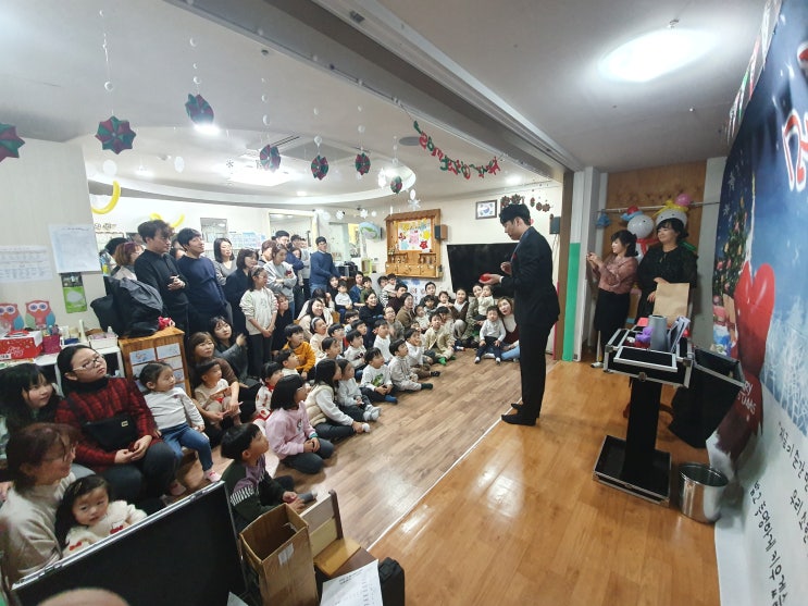  대구마술공연 ~! 찾아가는마술공연 !!