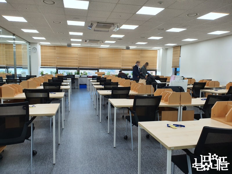 메가스터디 러셀기숙학원 : 네이버 블로그 메가스터디 러셀기숙학원 : 네이버 블로그