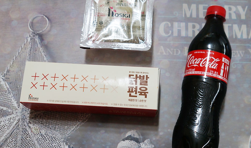 호식이두마리치킨 망우점 사진 3