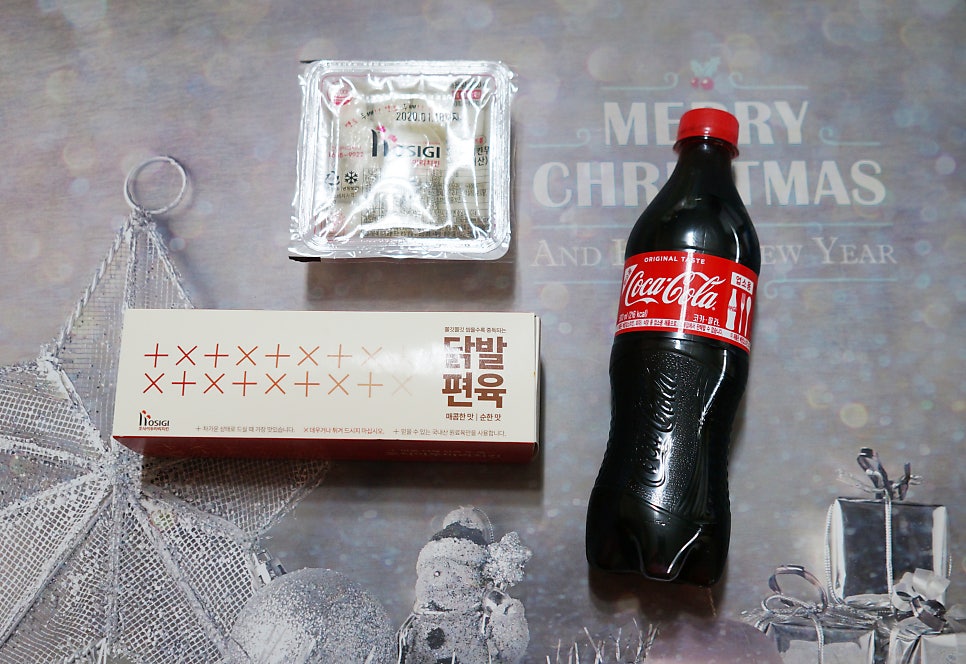호식이두마리치킨 망우점 사진 2