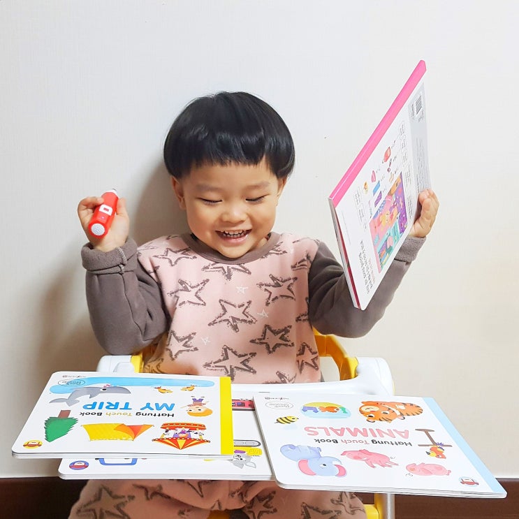  세이펜보드북 다국어학습 사운드북 처음교육 하뚱터치북