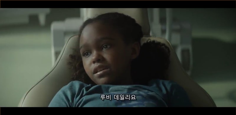 다키스트 마인드 줄거리 결말 스포주의 네이버 블로그