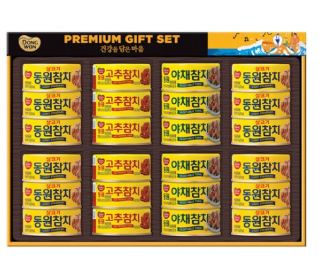  2020설날선물할인   동원참치 O-30호 선물세트 + 쇼핑백   [38,900원]