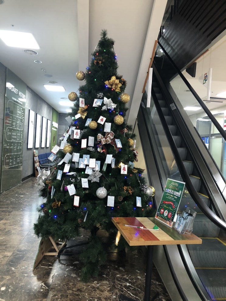  [븅화블로그&블로그씨]기분이 좋았던 날과 우울했던 날