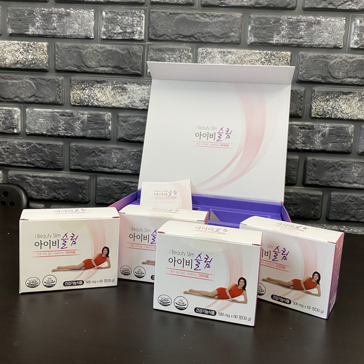  아이비슬림, 효과적인 단기간 다이어트