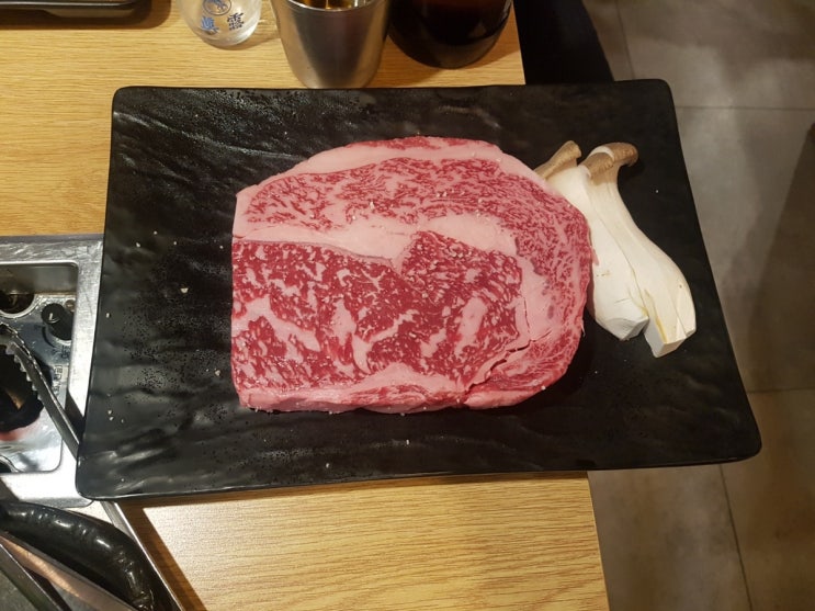  [건대] 한우 소고기맛집 "육일관"
