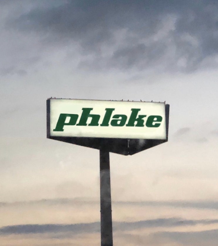 [About] Phlake