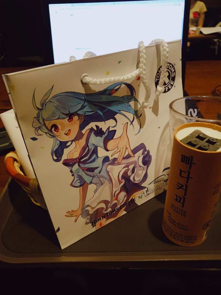  [수집] 벤야 쇼핑백