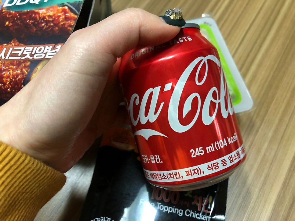 BBQ 정왕본동점 사진 5