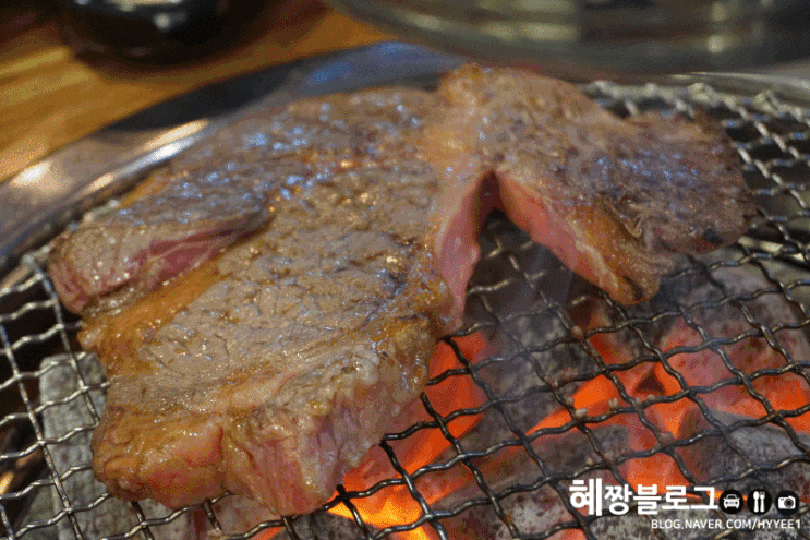  구월동 소고기 <미소식당> 예술회관 회식하기 좋고 가성비 좋고