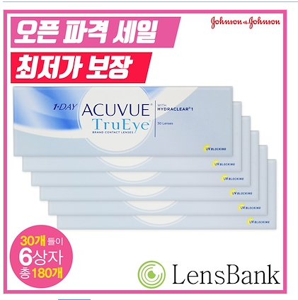  아큐브 트루아이 6박스 (30개*6) 180개  핫딜 $101.6/ 큐텐 직구추천