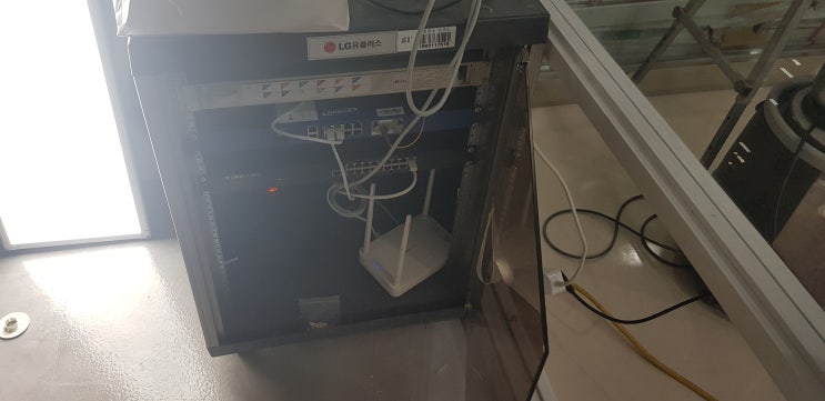 강남구 학동역 소재 **법무사 기업인터넷전화,기업인터넷 설치