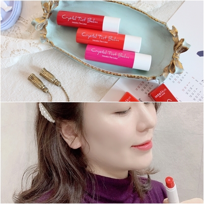  올리브영 제품추천 인투스킨 틴트밤 온라인몰 입점!