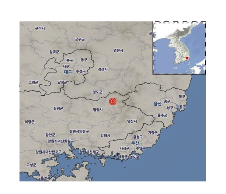 지진 더이상 한국 안전국 아니다. 경남 밀양 부산일대 지진 지진 더이상 한국 안전국 아니다. 경남 밀양 부산일대 지진
