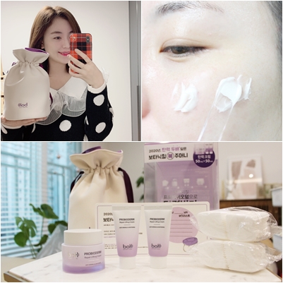  올리브영 탄력크림 보타닉힐보 프로바이오덤 크림 버킷백 기획세트!