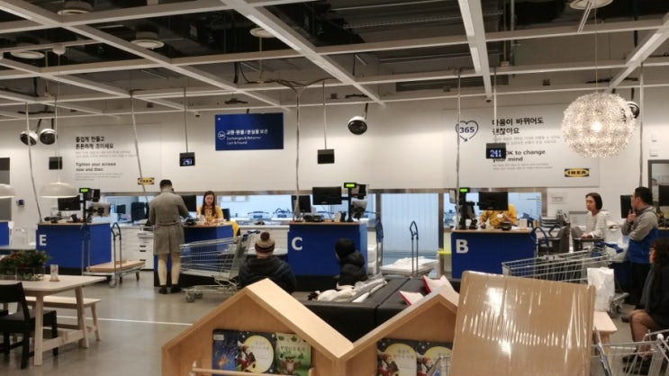 IKEA 이케아 교환 환불 후기 준비물 및 TIP