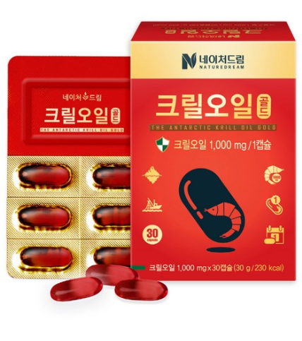  2020설날선물할인  네이처드림 크릴오일 골드   [23,310원]