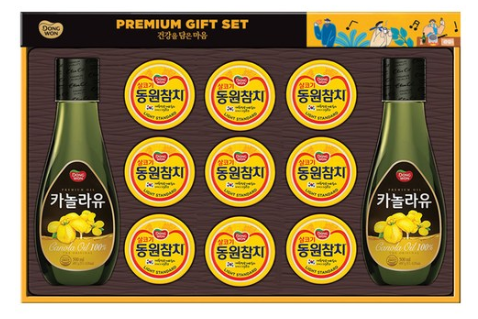  2020설날선물할인   동원 혼합 97호 선물세트 + 쇼핑백   [20,070원]