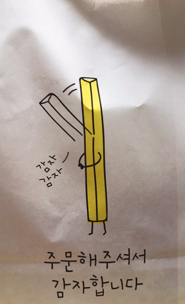  치킨️