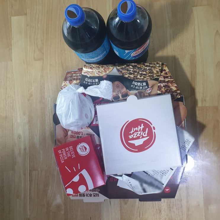  피자헛 메가더블세트