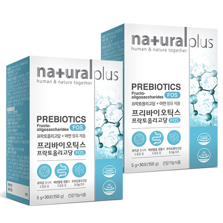   내츄럴플러스 프리바이오틱스 프락토올리고당 FOS 150g 2개 