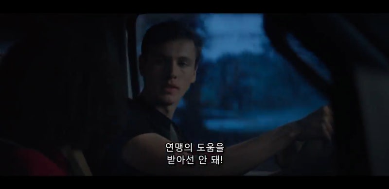 다키스트 마인드 줄거리 결말 스포주의 네이버 블로그