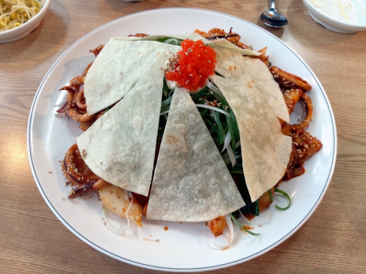  영통역 맛집 해물보감! 매장이 넓어 회식장소로 추천